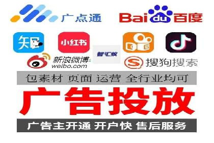 餐饮业SEM关键词优化经验分享与案例分析