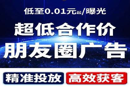 开户返点陷阱与应对：案例分析