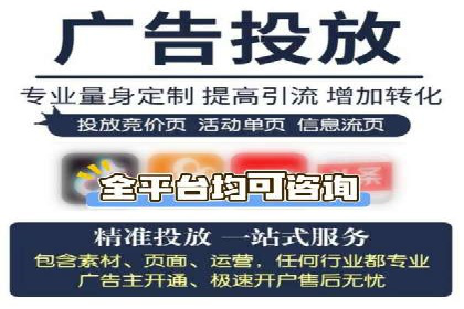 代理开户案例中的客户满意度提升策略